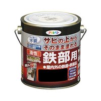 0.7L [油性] 錆止め塗料(黒)