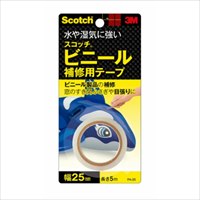 25mmx5m ビニール補修テープ_選択画像02