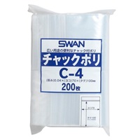 70x100mm ポリ袋(チャック付/200枚)_選択画像02