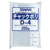 85x120mm ポリ袋(チャック付/200枚)_選択画像02