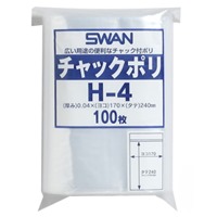 170x240mm ポリ袋(チャック付/100枚)_選択画像02