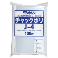240x340mm ポリ袋(チャック付/100枚)_選択画像02
