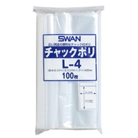 340x480mm ポリ袋(チャック付/100枚)_選択画像02