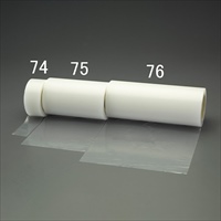 300mmx100m 表面保護シート(透明)