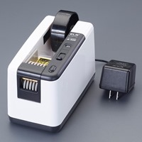 7-24mm 電動テープディスペンサー(3段階)