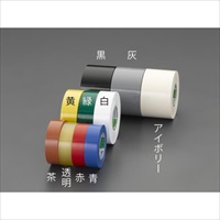 25mmx20m ビニールテープ(透明/8巻)