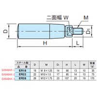 M10　回転ハンドル_選択画像03