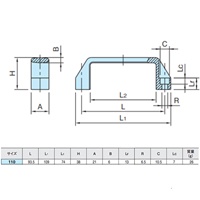 93.5x38mm 取手(ポリアミド/橙)_選択画像02
