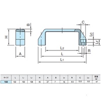 132x45mm 取手(ポリアミド/橙)_選択画像02