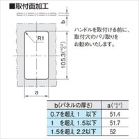 プルハンドル(黒)_選択画像04