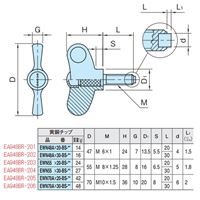 M8x30mm 雄ネジウイングノブ(黄銅チップ付)_選択画像03