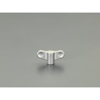 M6 雌ネジウイングノブS製