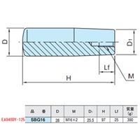 M16 雌ネジグリップS製_選択画像02