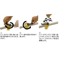 M10x25mm 雄ネジカムレバー(回転式)_選択画像02