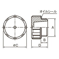 G1/2 オイルキャップ_選択画像02