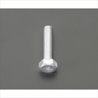 M 8x20mm 六角ボルト(高強度アルミ)