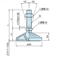 φ80mm/M 8x 43mm アジャスターベース_選択画像03