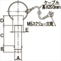 12x 50mm ボールロックピン_選択画像04