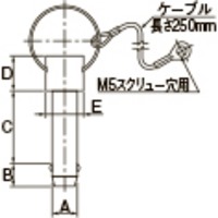 12x 80mm ボールロックピン_選択画像04