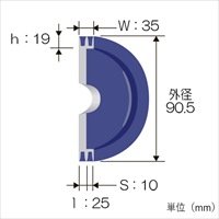 85mm [2本構]Vプーリー(A AX)_選択画像02