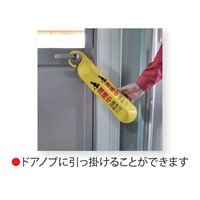 113x500x55mm サインフック_選択画像02