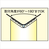 65x65x 500mmコーナーガード(アイボリ)_選択画像03