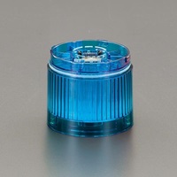 60φ LED信号灯(青)