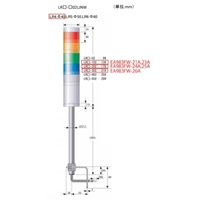 AC/DC24V LED小型積層信号灯(赤)_選択画像02