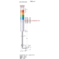 AC100-240V LED小型積層信号灯(3色)_選択画像02