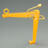 0.5ton ドラム缶クランプ(アーム型)