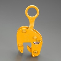 25-50mm 竪吊クランプ(広口)