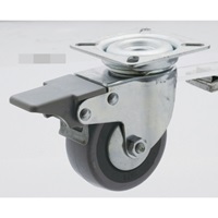 80mm キャスター(自在金具/ブレーキ付)_選択画像02