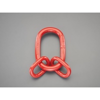 11.2ton/32x200mm マスターリング_選択画像02