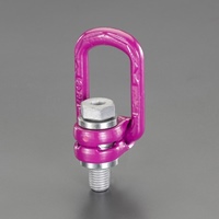 4.5 t/M24x37mmロードリング