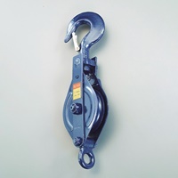 150mm フック付滑車