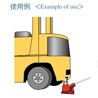 10t/100-160mm 油圧ジャッキ(超低床)_選択画像04