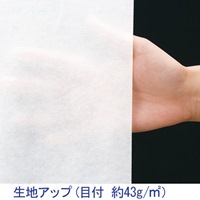 [L]　防護服(使捨て/除染用)_選択画像03