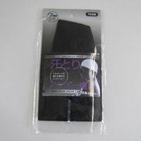 季節品)ヘルメットインナーキャップ_選択画像02