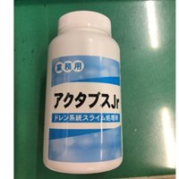 ドレン系統スライム処理剤 アクタブスJr_選択画像03