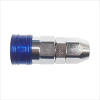 11.0mmカップリング ウレタンホ-ス用/ブル-