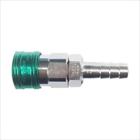 21mmタケノコ型カップリングエアホース用緑