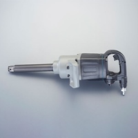 1DR エアーインパクトレンチ