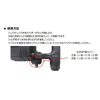 1DR エアーインパクトレンチ_選択画像02