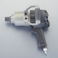 1DR エアーインパクトレンチ