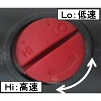 1/2DR/101.7N･mエアーラチェットレンチ_選択画像02