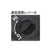 18000rpm/20x520mmエアーベルトサンダー_選択画像03
