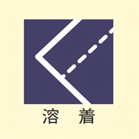 AC100V/600W シーラー 幅広型_選択画像02