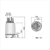 AC100V 60Hz/40mm水中ポンプ ステンレス製_選択画像03