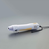 AC100V/ 330W ヒートガン 小型
