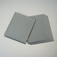 230x280mm/#1000 ウェット&ドライペ-パ-5枚